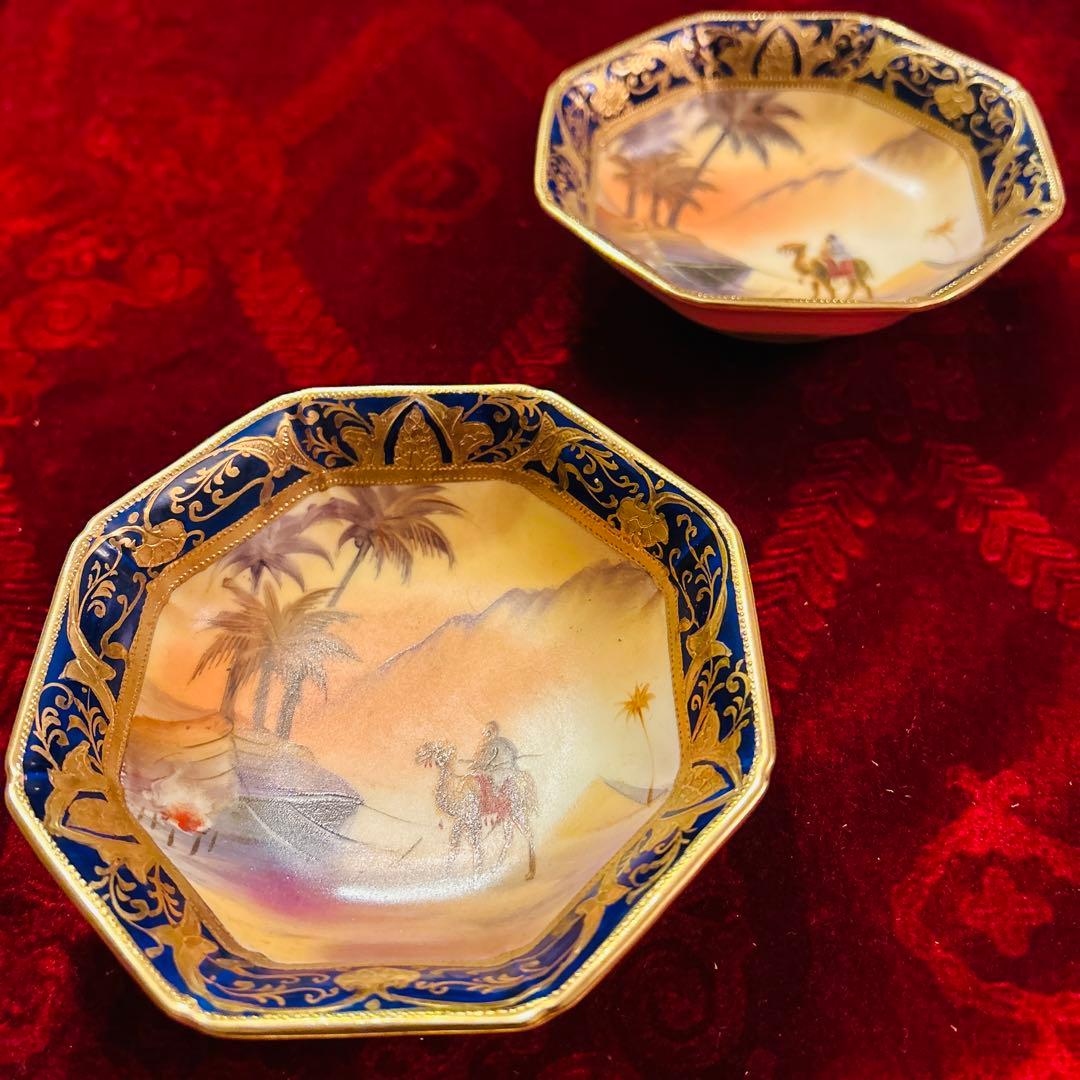 OLD NORITAKE マルキ　2個セット