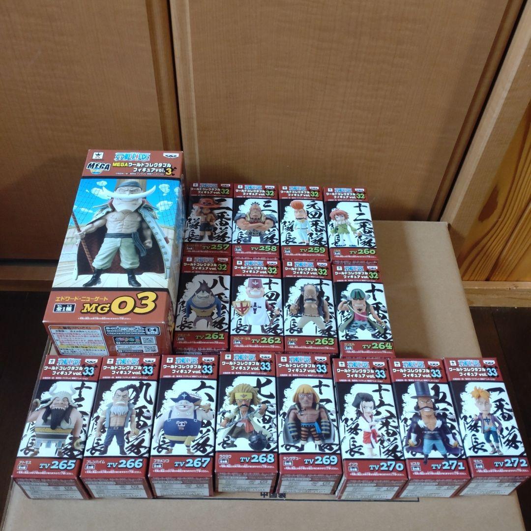 【新品未開封！】ワンピース　ワーコレvol.32 vol.33　MEGA