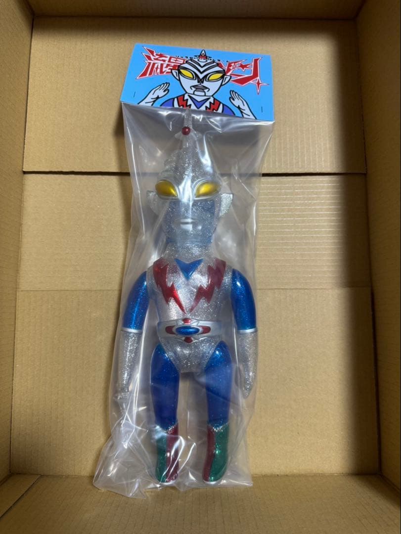 izumonster 流星人間ゾーン 2期 ソフビ