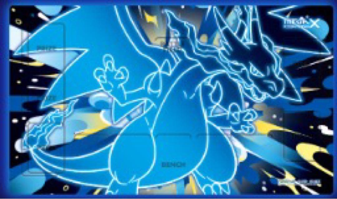 韓国限定 メガリザードンX プレイマット