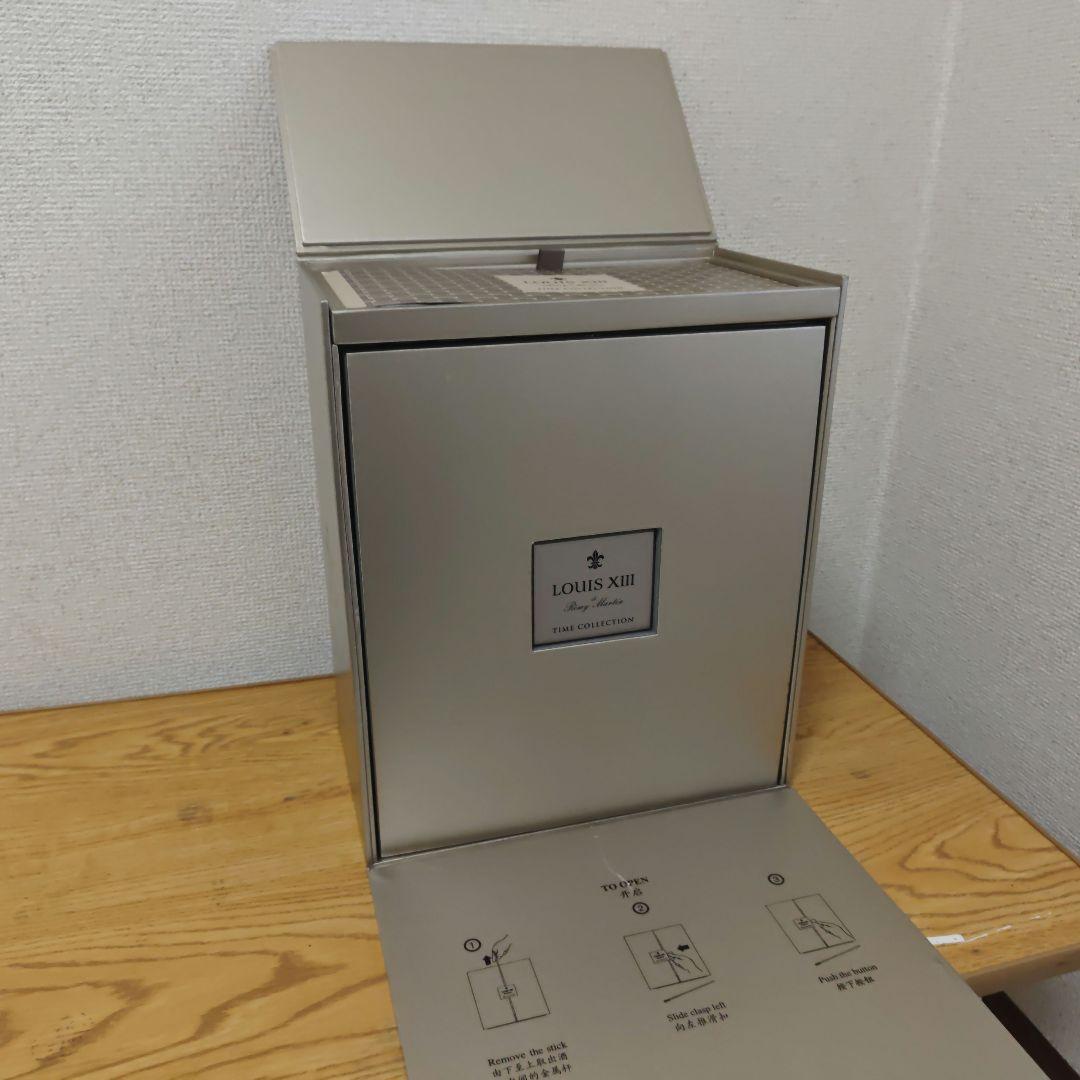 ルイ13世 タイムコレクション空箱