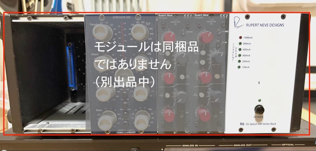 配信機器・PA機器・レコーディング機器 Rupert Neve Designs R6