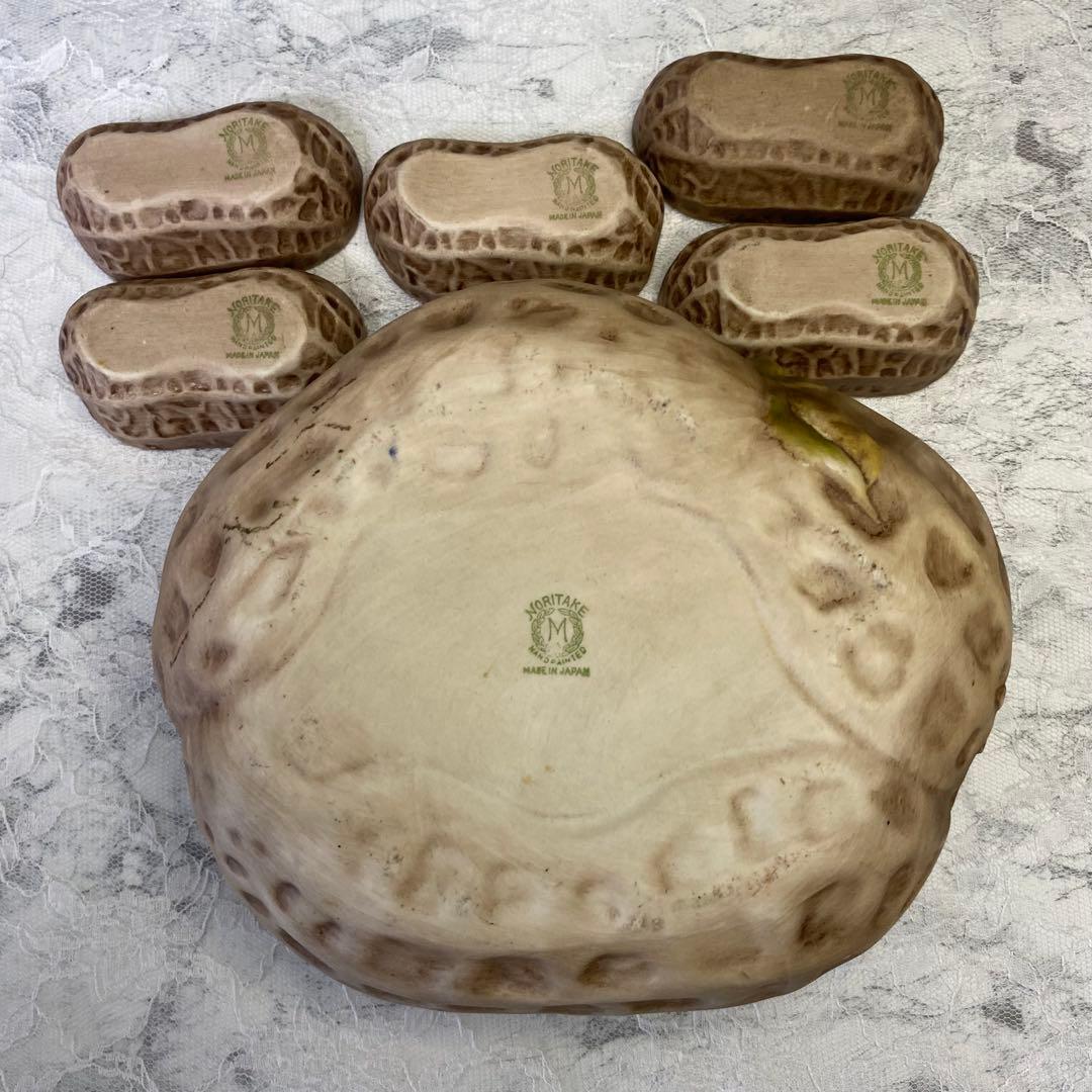 オールドノリタケ　ハンドペイント　ナッツディッシュ　ピーナッツ　フィギュリン