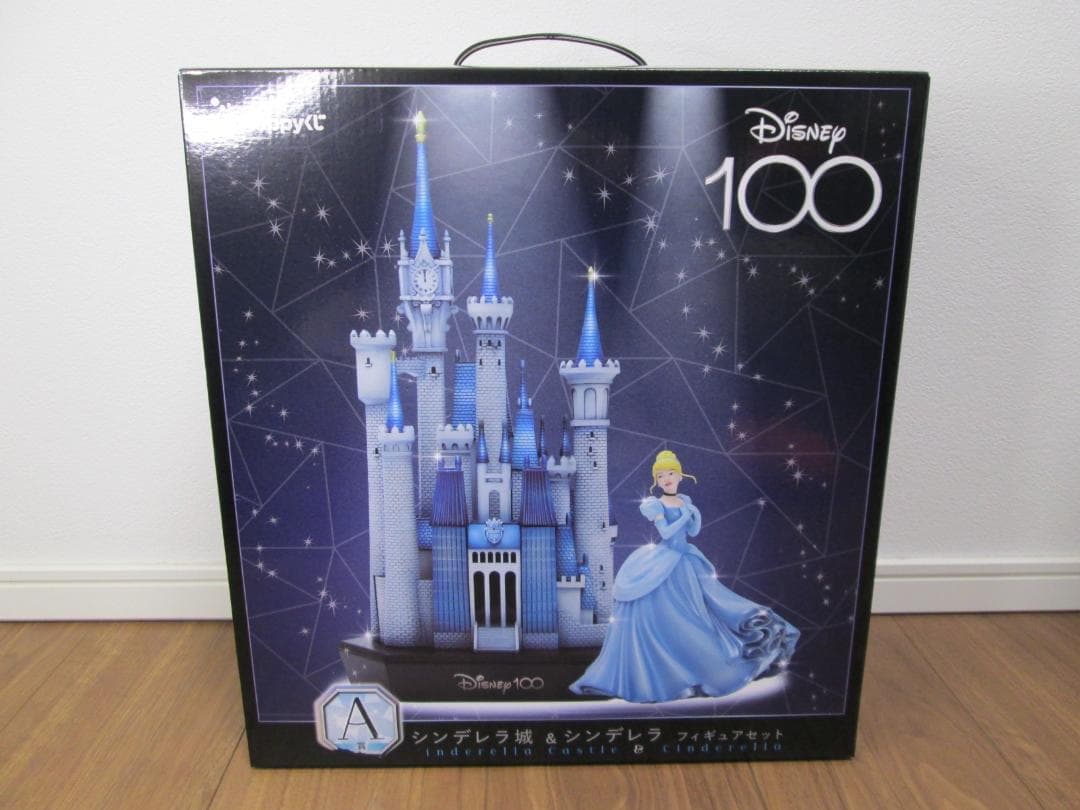 Happyくじ ディズニー 100 A賞 シンデレラ城＆シンデレラ フィギュア