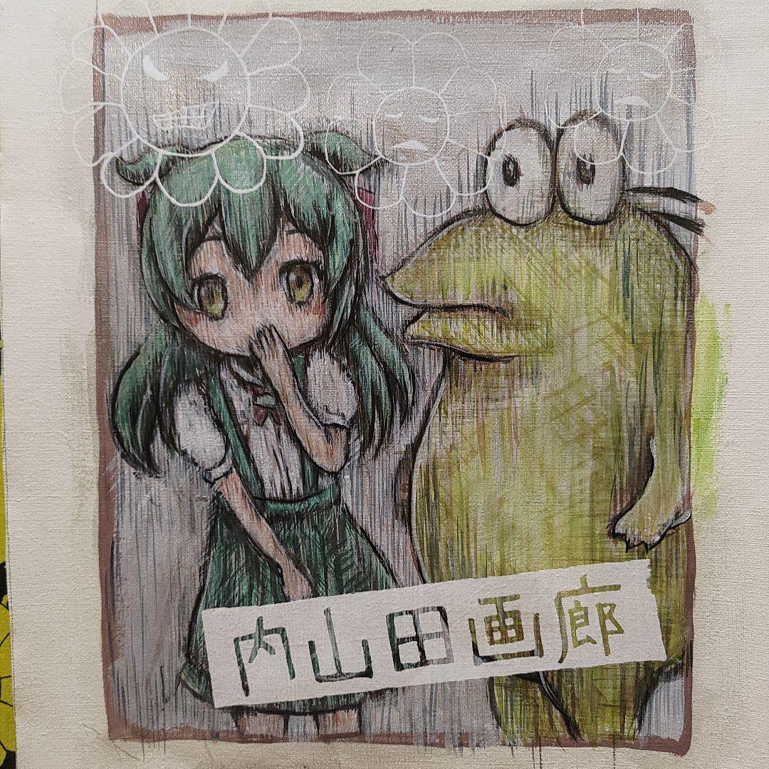 内山田画廊の作品　f3 人物画