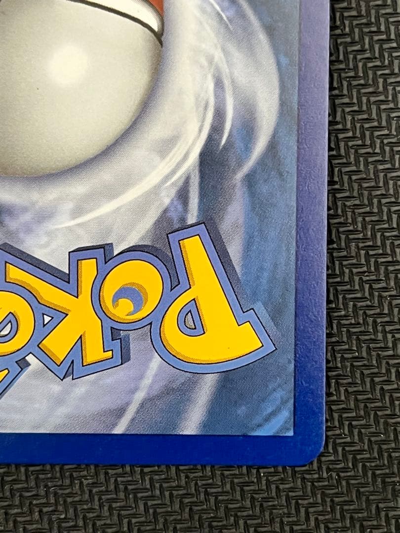 しろ様　ブラッキー　25th 英語　ポケモンカード