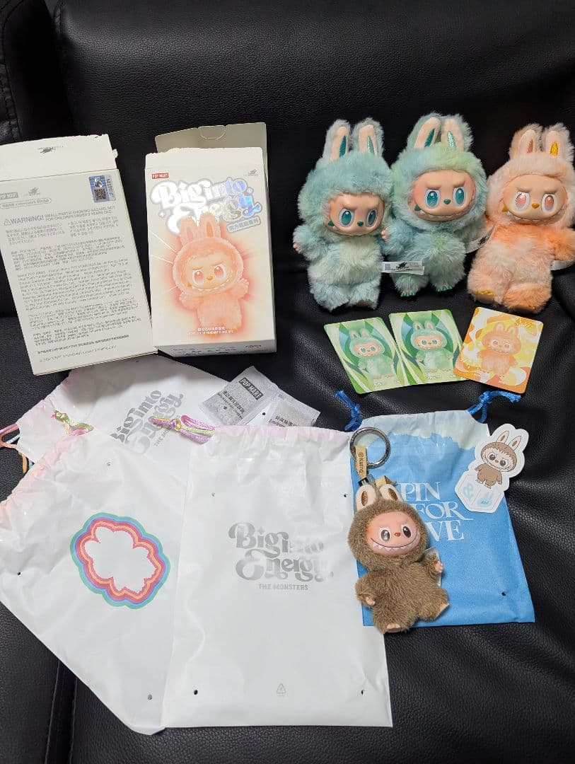 【正規品】ラブブ　みどり　オレンジ　茶色