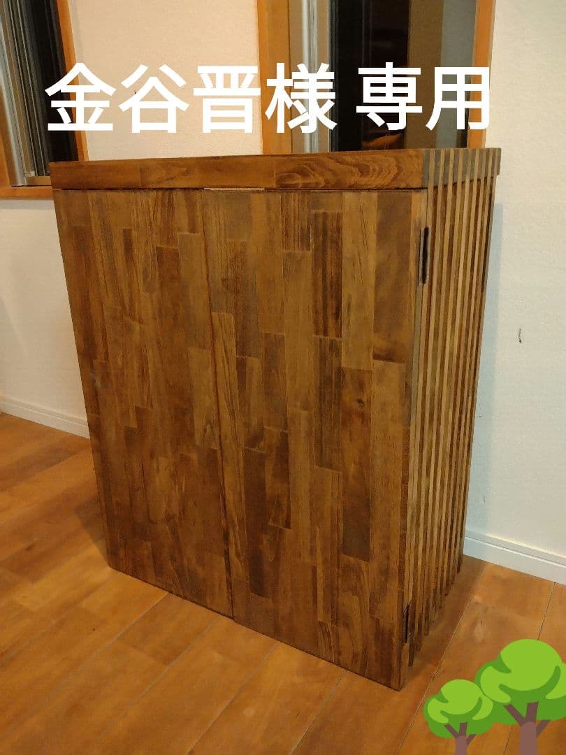 木製　ハンドメイド　オーダー　ワトコオイル　水槽台　アクアラック　ベンチシェルフ