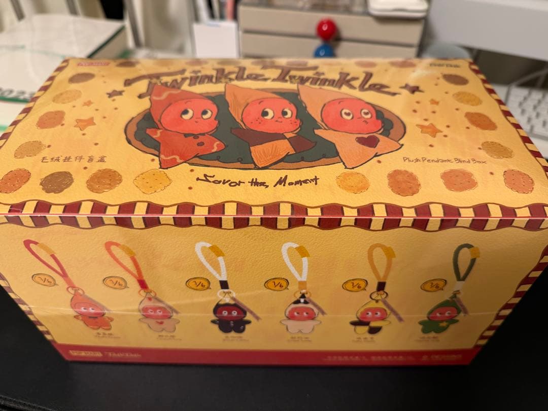 ぬいぐるみ POPMART Twinkle Twinkle Savor the Moment