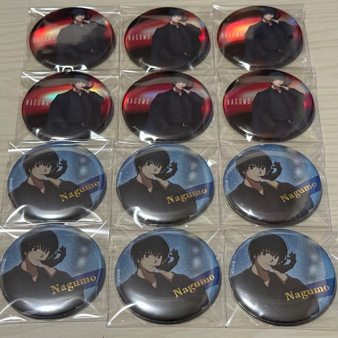 サカモトデイズ プラザ Night Rain 南雲 缶バッジ 12点