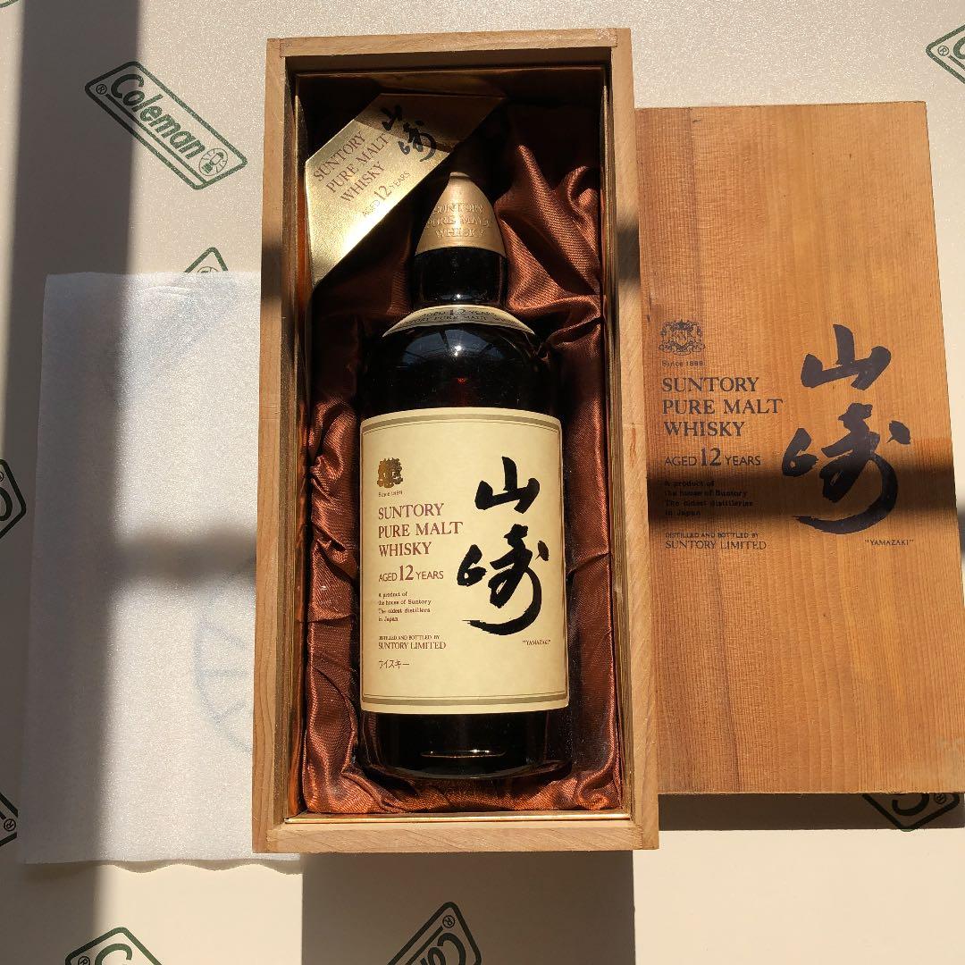 高級すぎる☆サントリー 山崎12年 700ml