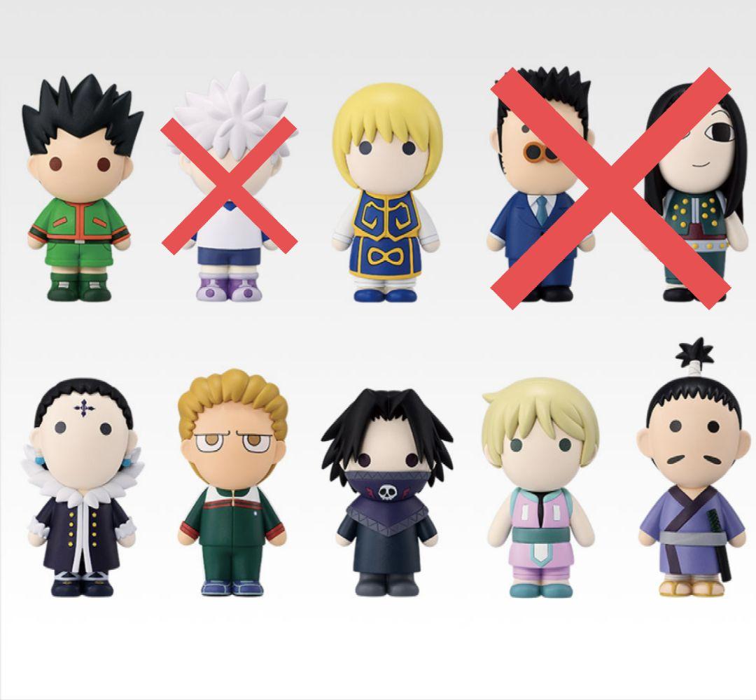 ゆ*ん様 一番くじ　HUNTER×HUNTER H賞 ミニマスコット