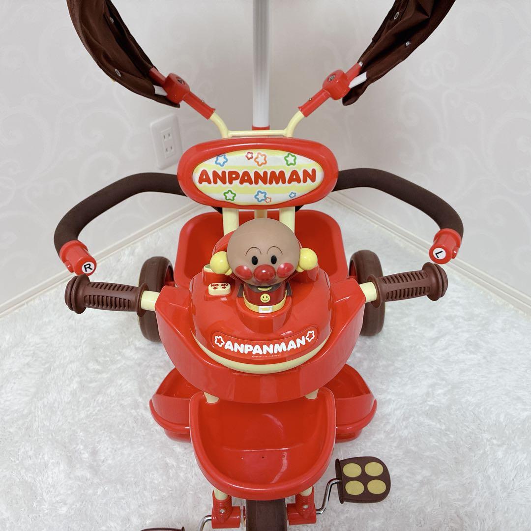 アンパンマン　三輪車　ブザー付きおでかけ三輪車　おしゃべりアンパンマンSP