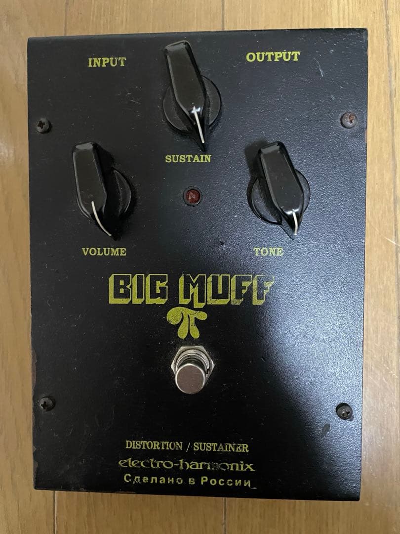 ギター BIG MUFF