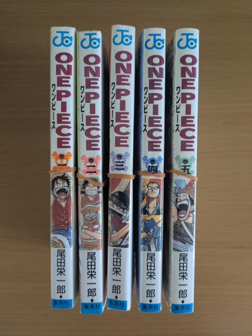 【裁断済】　ワンピース　1〜113巻　➕　FILM RED特典本