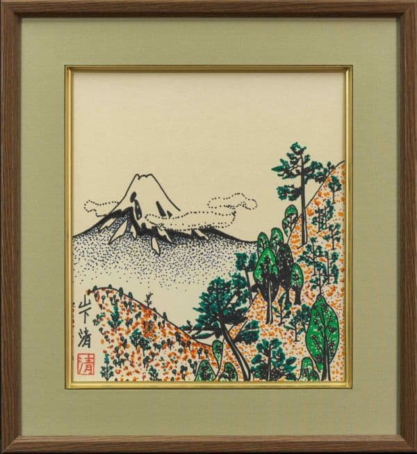●山下清●富士山 彩色ペン画 色紙 肉筆 サインあり