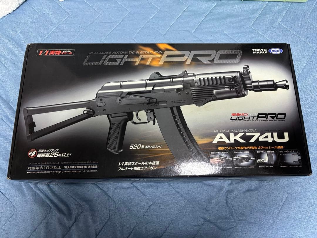 東京マルイ AK74U 電動ガン10禁LIGHT PRO中古