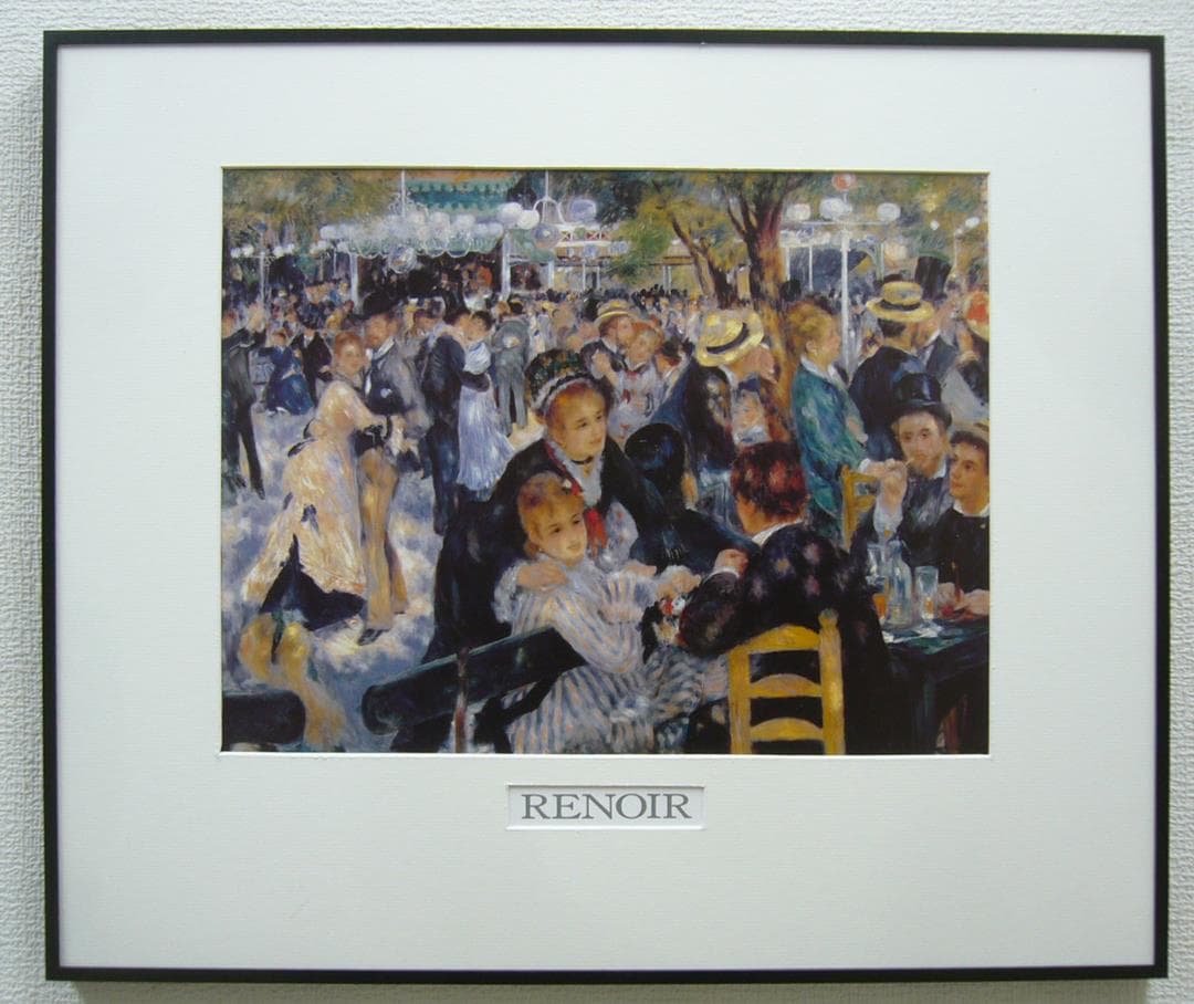 絵画 ピエール＝オーギュスト・ルノワール アートポスター