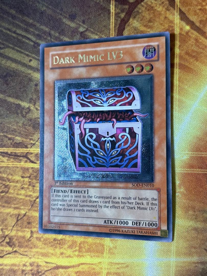 遊戯王 暗黒のミミックLV3 英語版 レリーフ 1st