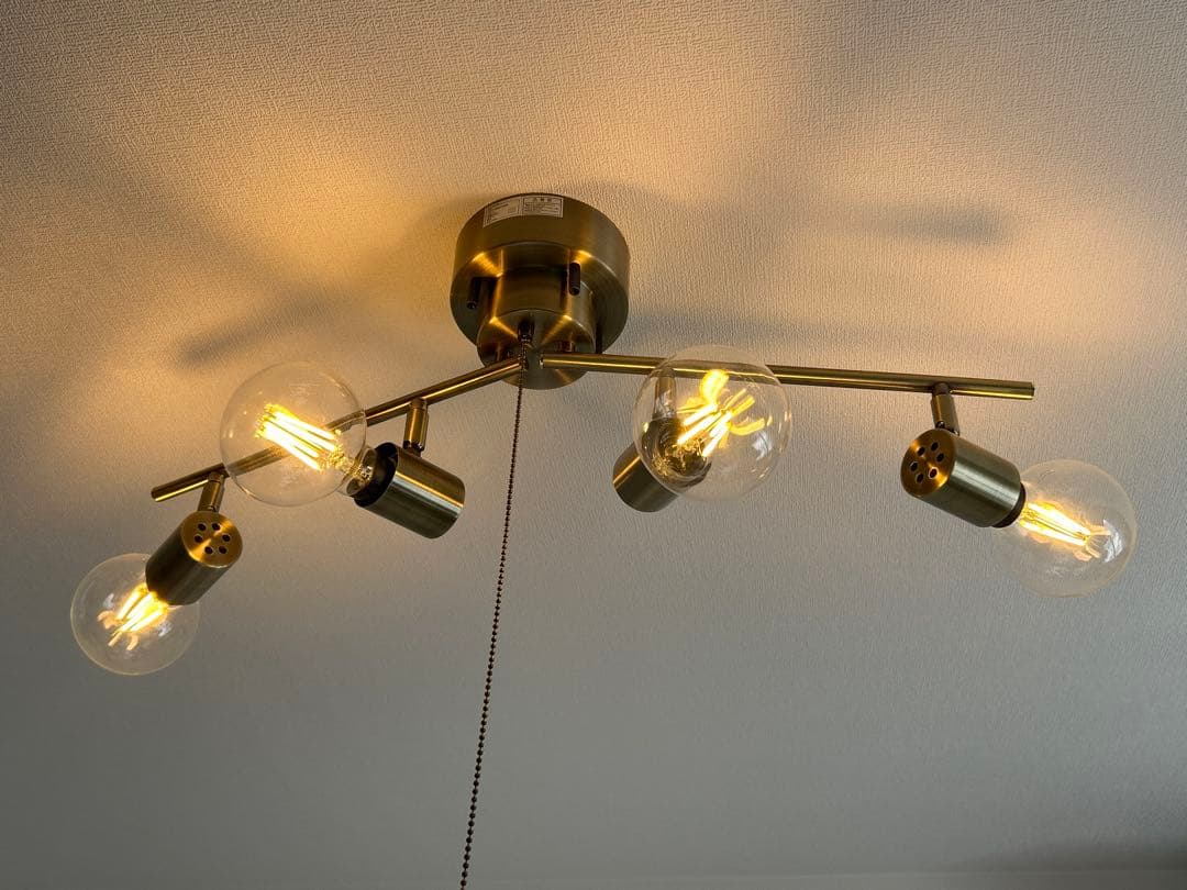 リンガライト 4灯 シーリングライト ゴールド　LED 調光　多灯　IKEA