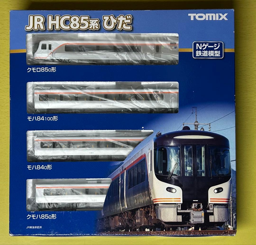 TOMIX 98555 JR HC85系ハイブリッド車(ひだ)セット 4両セット