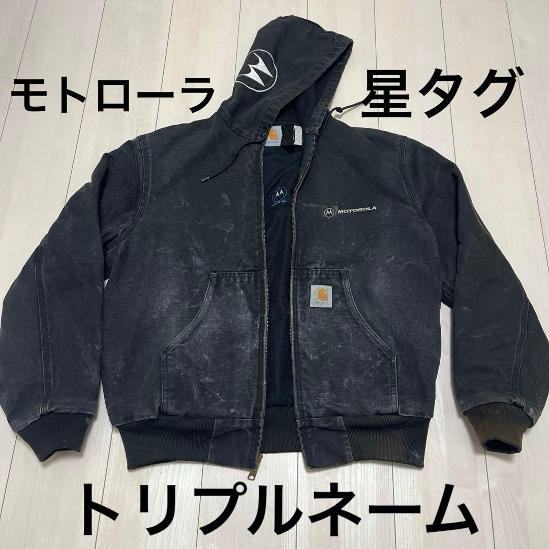 ま*P様 Carhartt カーハート　アクティブジャケット　デトロイト　モトロ