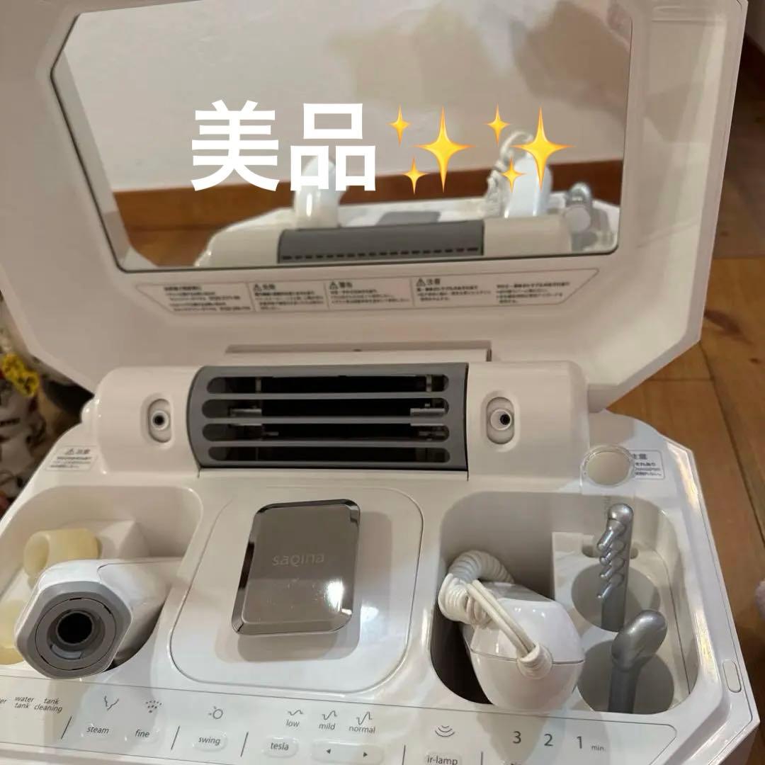 しましま65　【美品‼️】サキナ　ルルシェ　saqina 美顔器