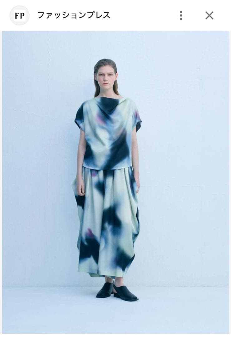 ISSEY MIYAKE パンツ