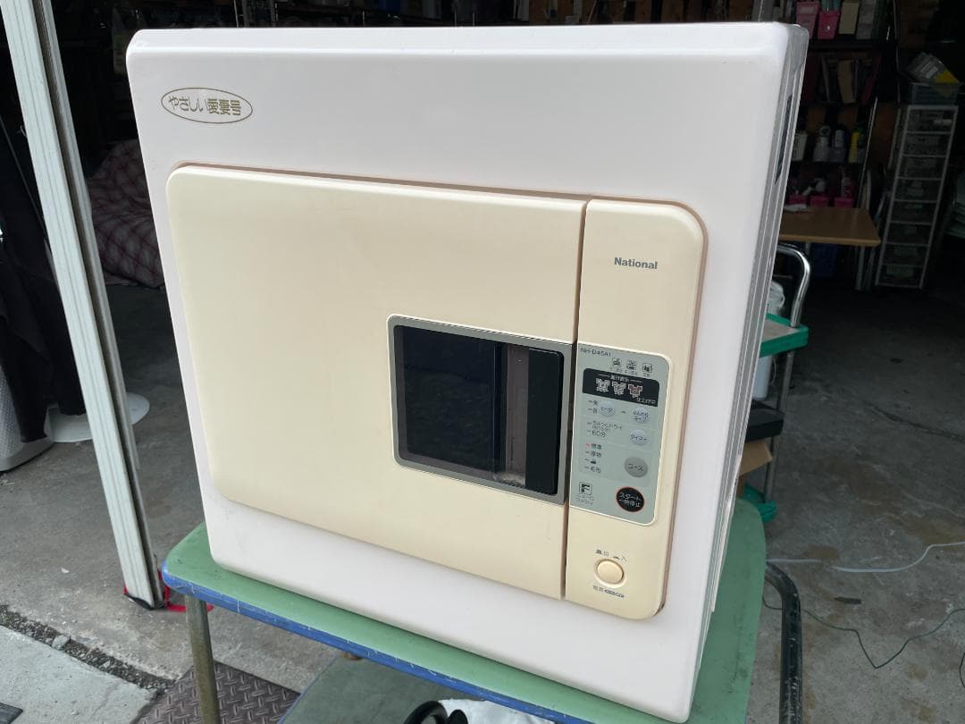 ★ベルト交換済 衣類 乾燥機 ナショナル NH-D45A1 4.5kg 50Hz