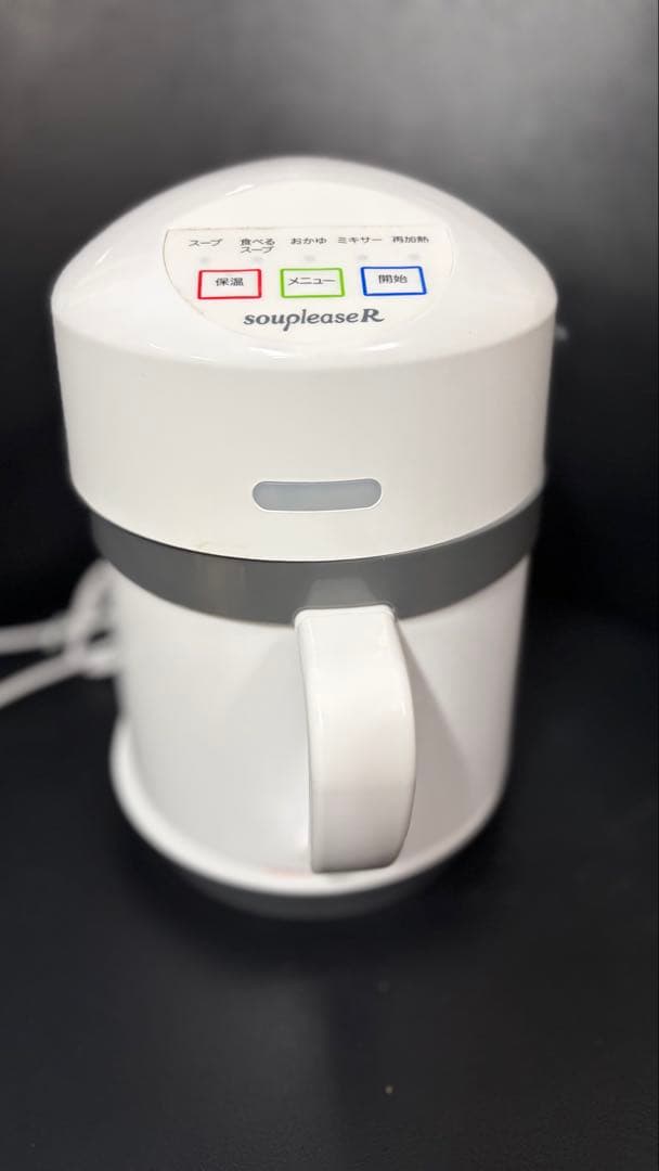 スープメーカー ゼンケン（ZENKEN） スープリーズR ZSP-4