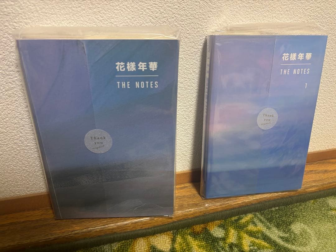 花様年華 THE NOTES 1, 2 セット