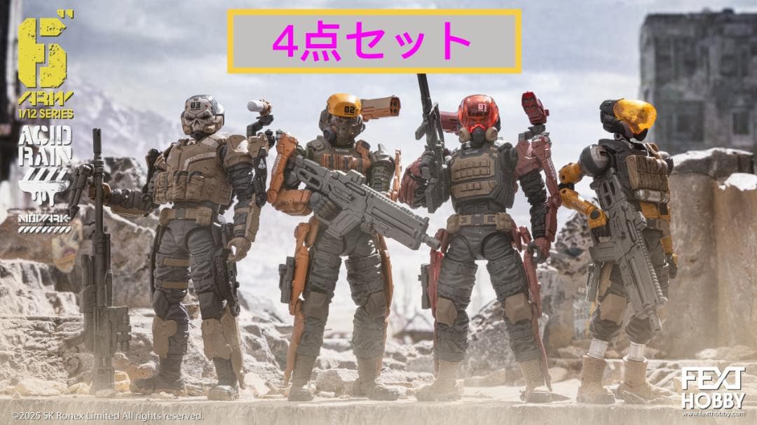 Acid Rain アシドレイン 1:12 4点セット Fext Hobby