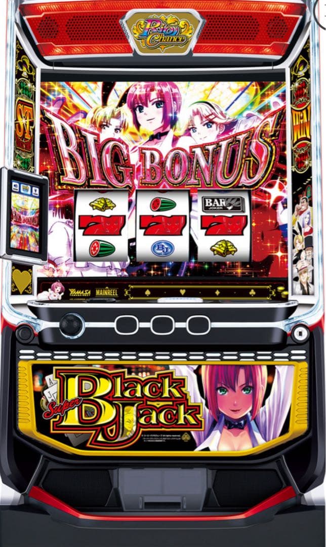 スマスロ スーパーブラックジャック 実機！ 選べるオプション多数！ 送料無料！