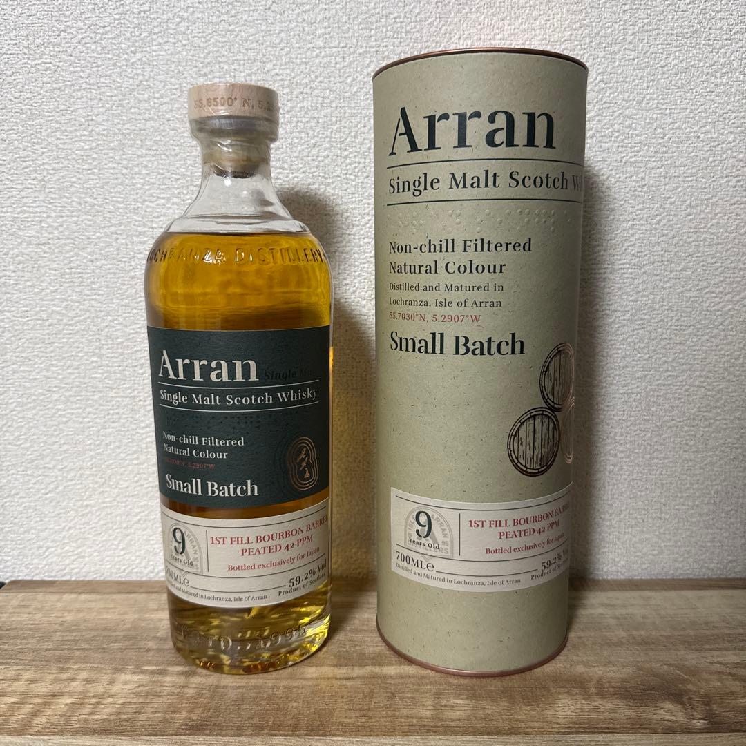 アラン スモールバッチ9Y ピーテッド バーボンバレル 700ML