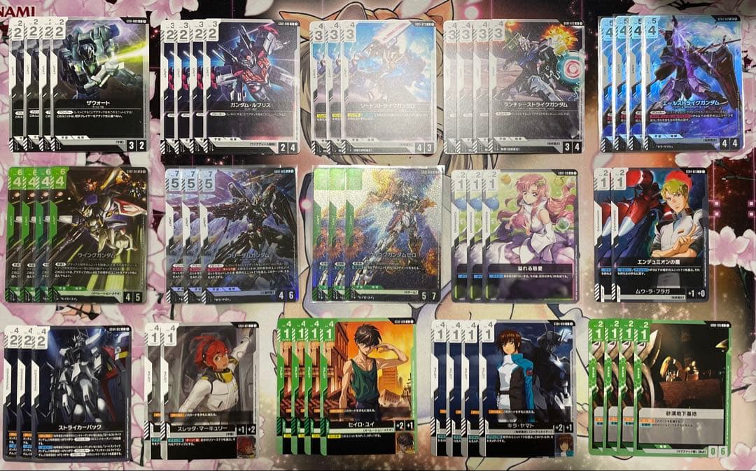 緑白ウイング SEED シード デッキ ガンダムカードゲーム　フリーダム