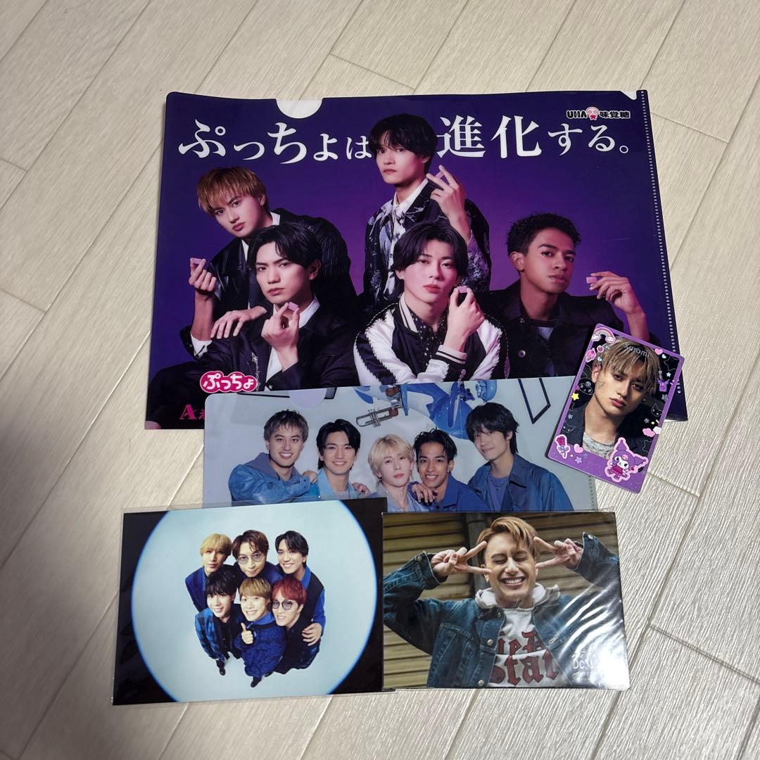 Aぇ!group （ほぼ小島健）まとめ売り