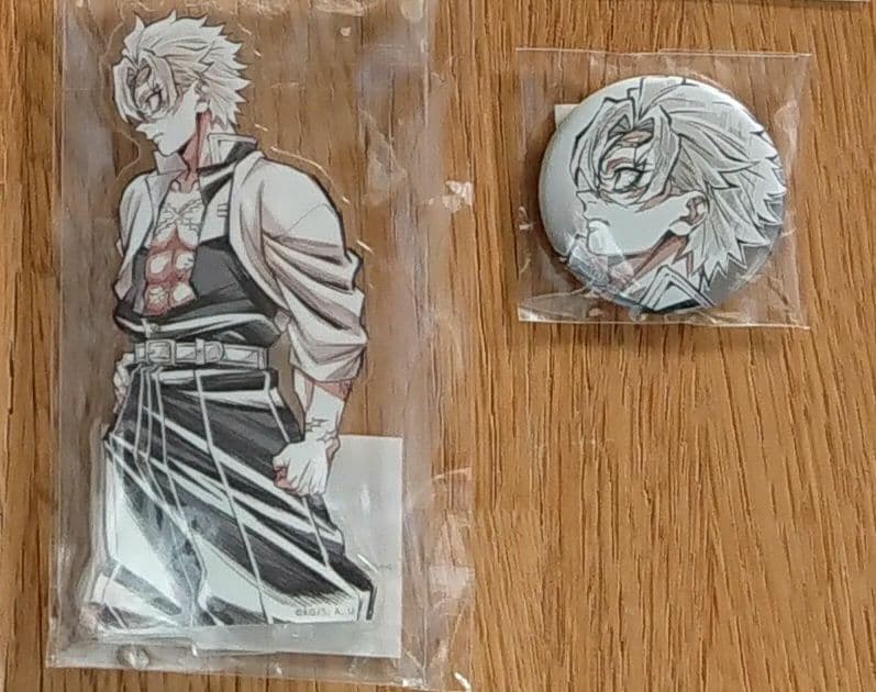 鬼滅の刃 WEBSHOPくじ アクリルスタンド 缶バッジ 不死川実弥