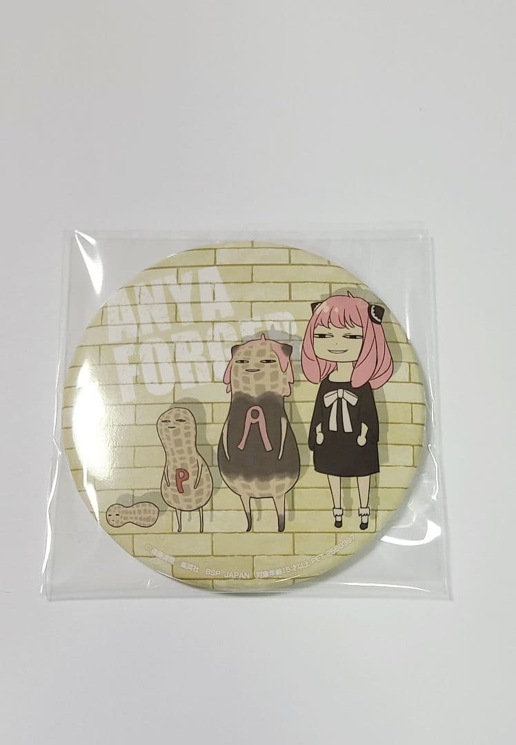 スパイファミリー　ナムコ限定　缶バッジ　アーニャ　ピーナッツ