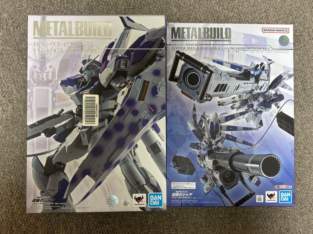 LBUILD RX-93 νガンダム リバー・メガ・バズーカ・ランチャー