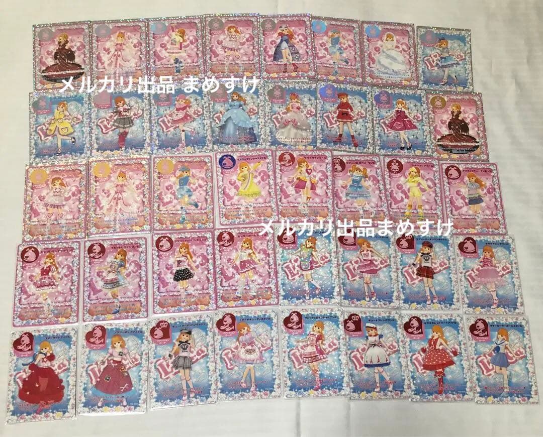 キラキラアイドルリカちゃん キラリカ カード トレカ レア ダイヤモンド セット