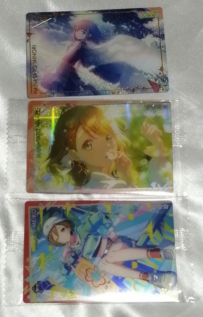 【連休価格】プロセカ　モモジャン　花里みのり　セット