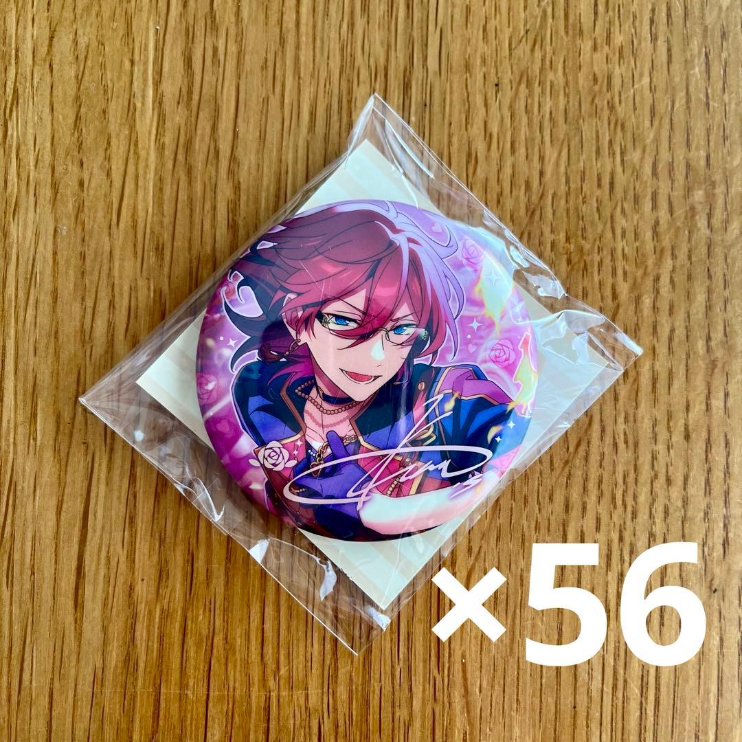 あんスタ 中国 繁夢 缶バッジ 七種茨