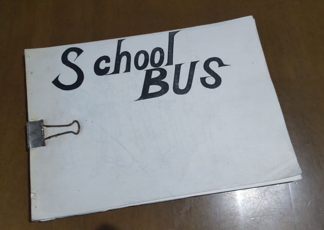 時空の旅人　設定資料