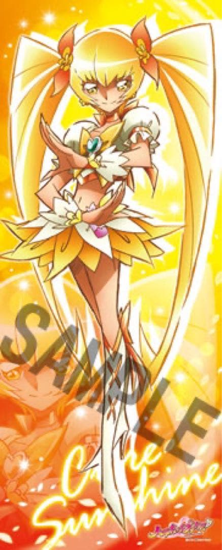 ハートキャッチプリキュア 限定 等身大タペストリー キュアサンシャイン