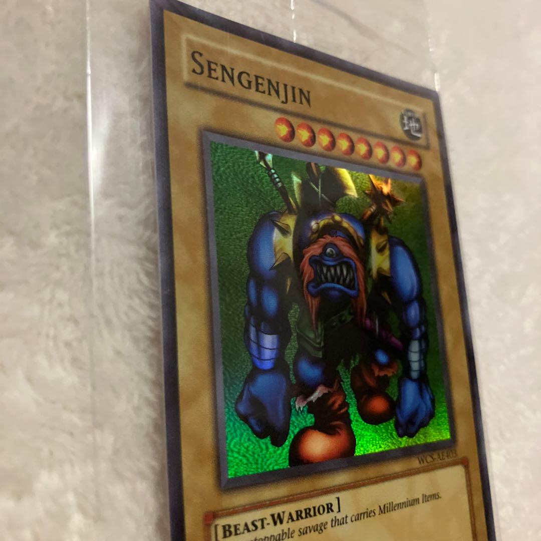 遊戯王■千年原人■限定スーパーレア■世界1600枚■選考会プロモカード■アジア版