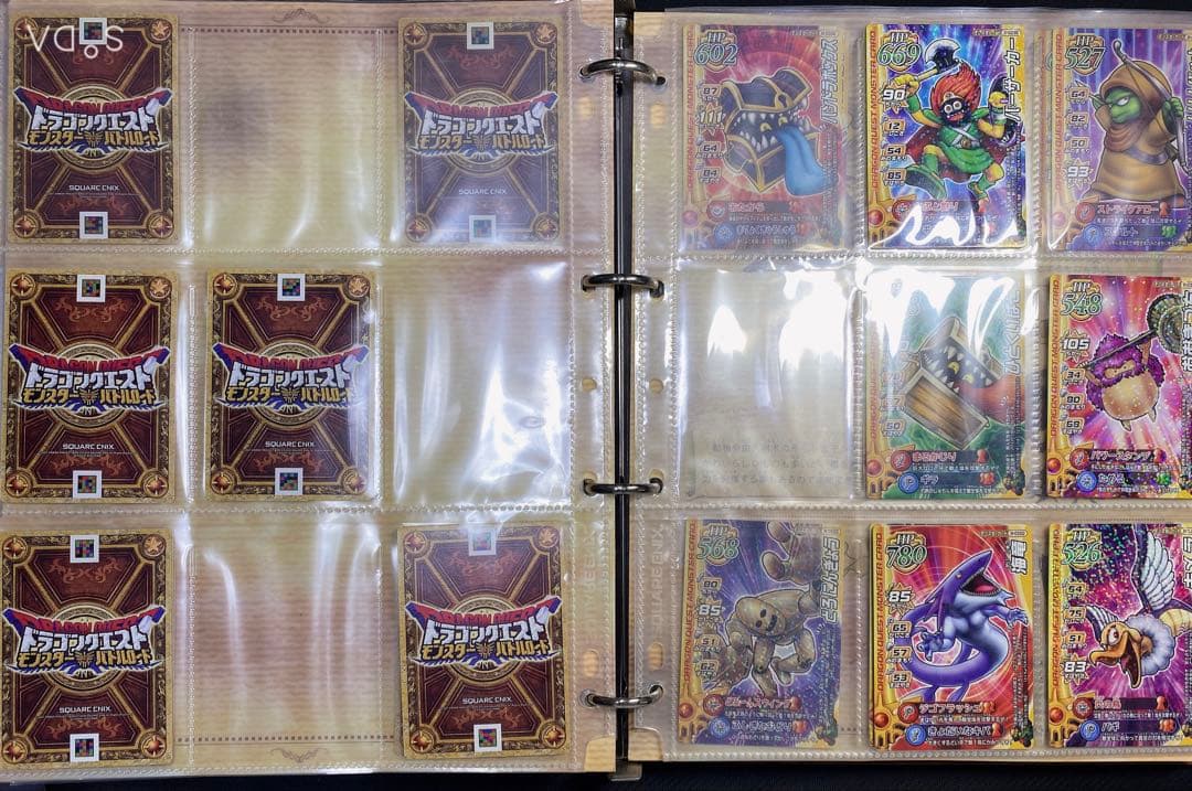 ドラゴンクエスト モンスターバトルロード オフィシャル カード アルバム