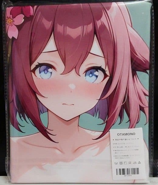 ウマ娘　サクラチヨノオー　バスタオル