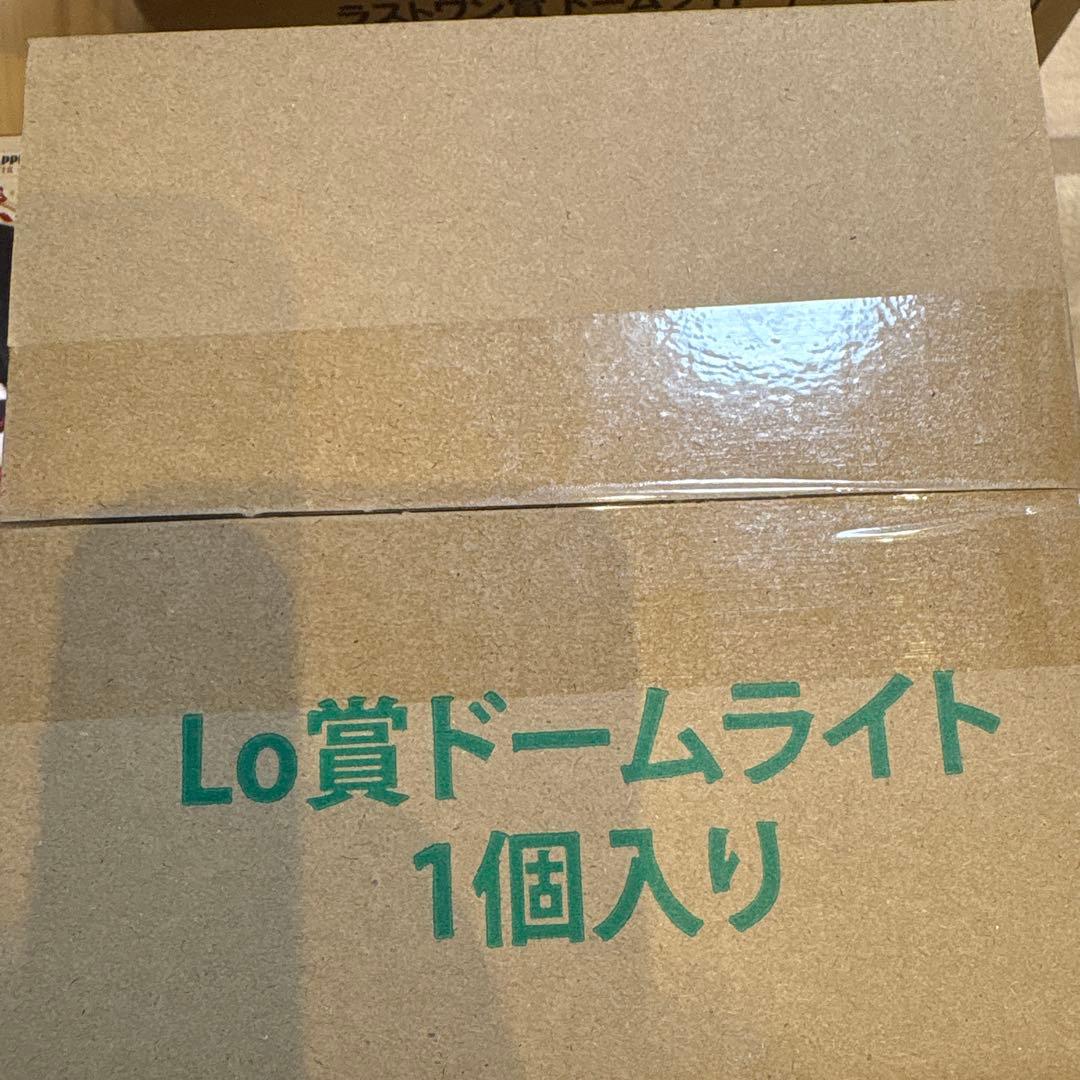 ここてんさん専用Mrs.GREEN APPLE 一番くじ　7点セット