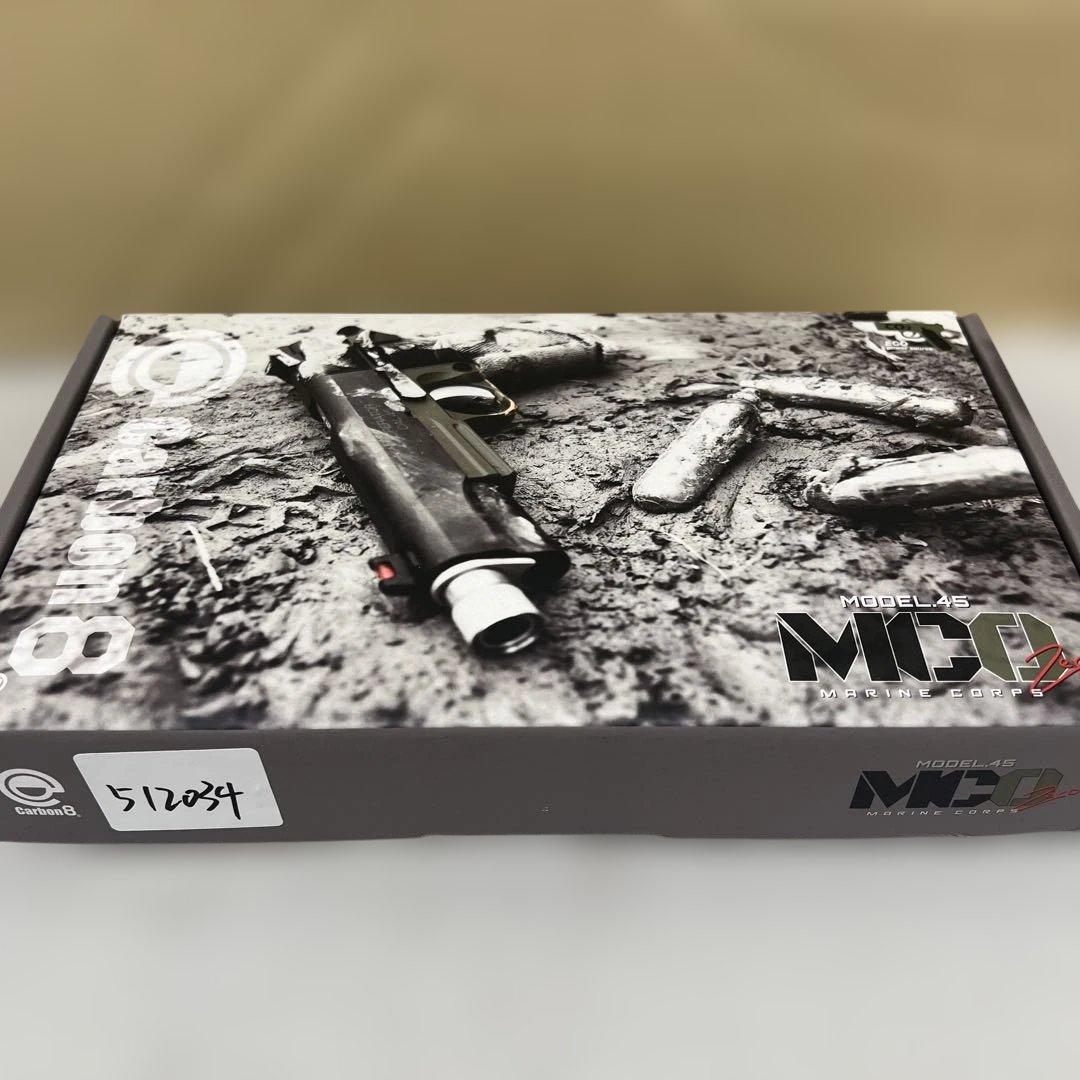 512034 値下げ中　ハッチ Carbon8 M45MCO