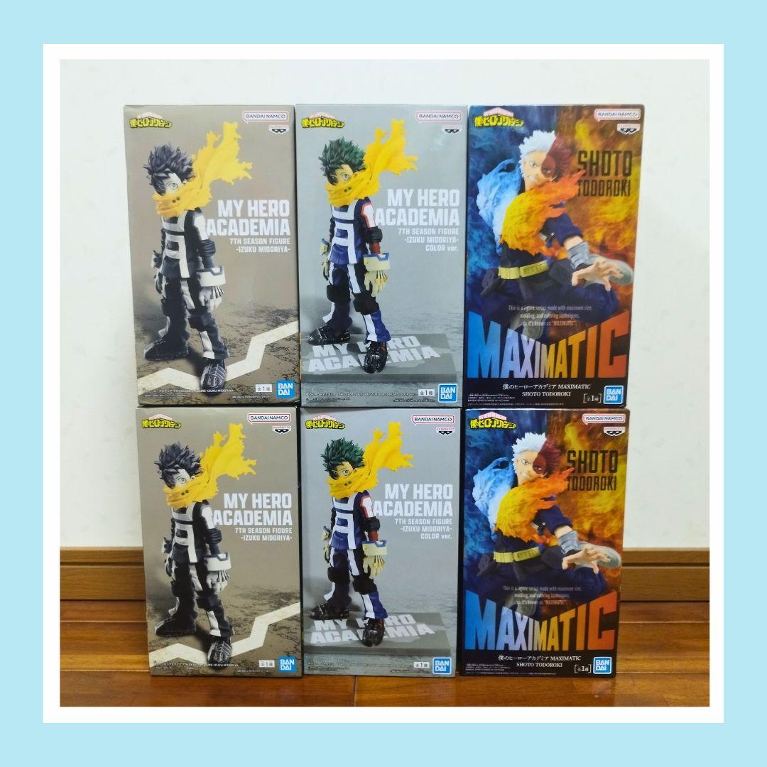 【僕のヒーローアカデミア フィギュアセット】